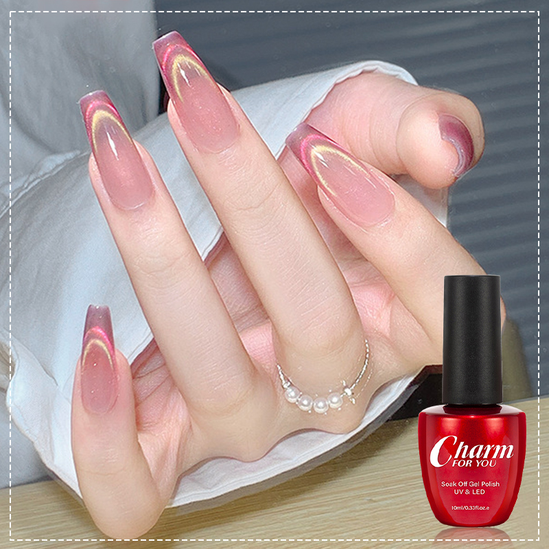 Nail Art Rainbow - 6 Colors Aurora Cat Eye Magnetic