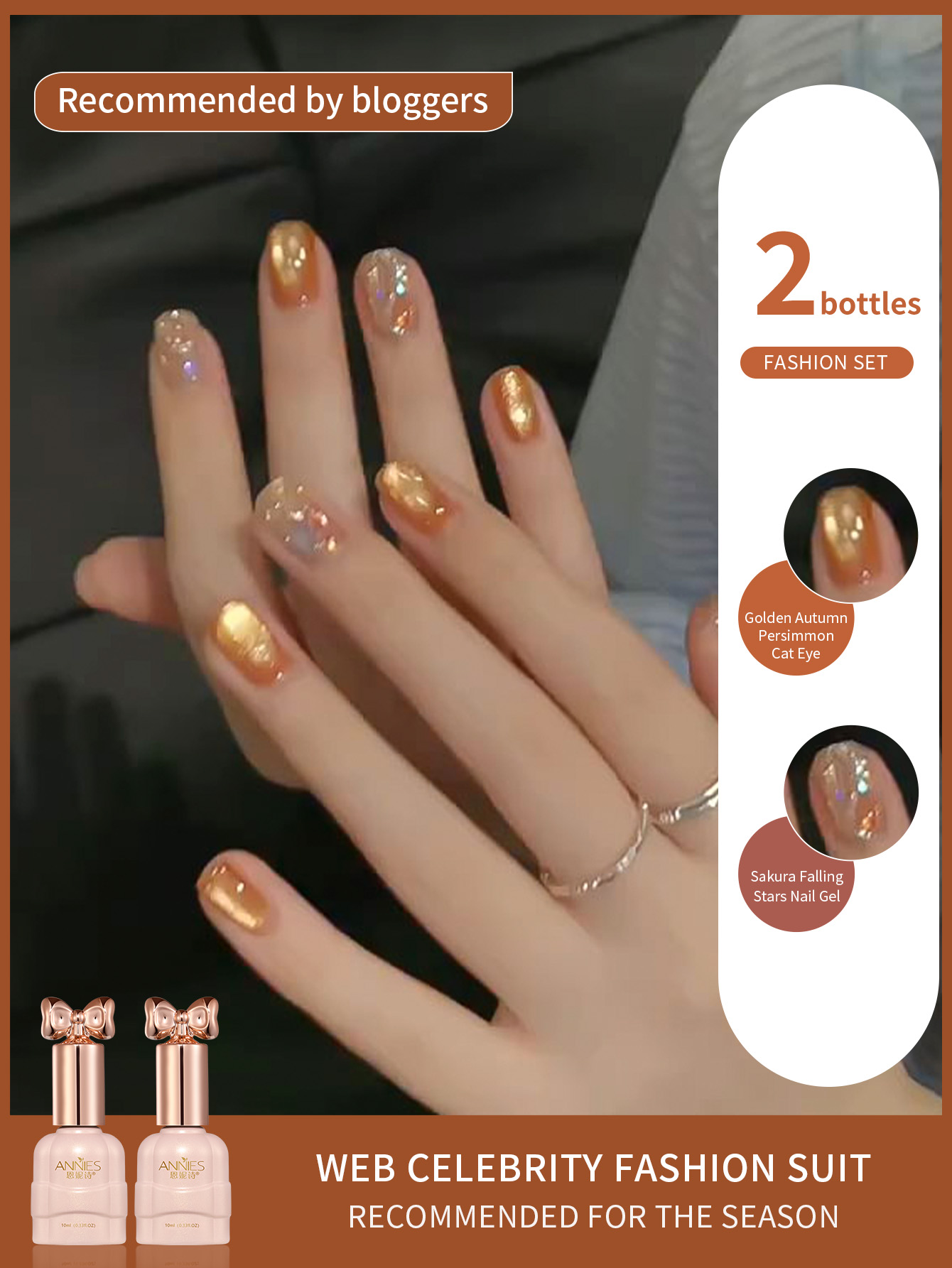 2pc 10ml Rainbow Diamonds Gel  - Nail Art Rainbow ulasan dan harga